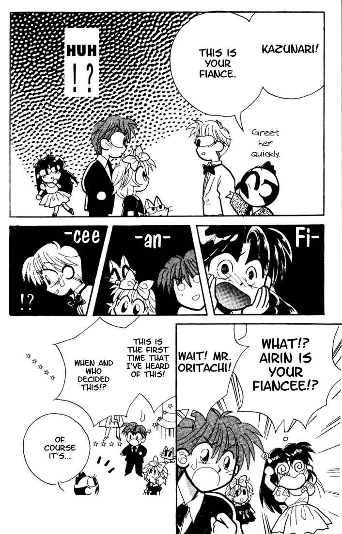 Page 24 Chapter 3 Airin Dream