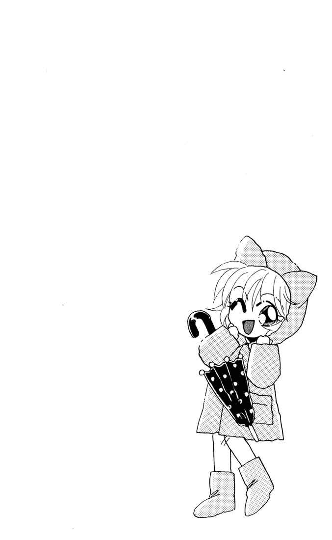 Page 32 Chapter 3 Airin Dream