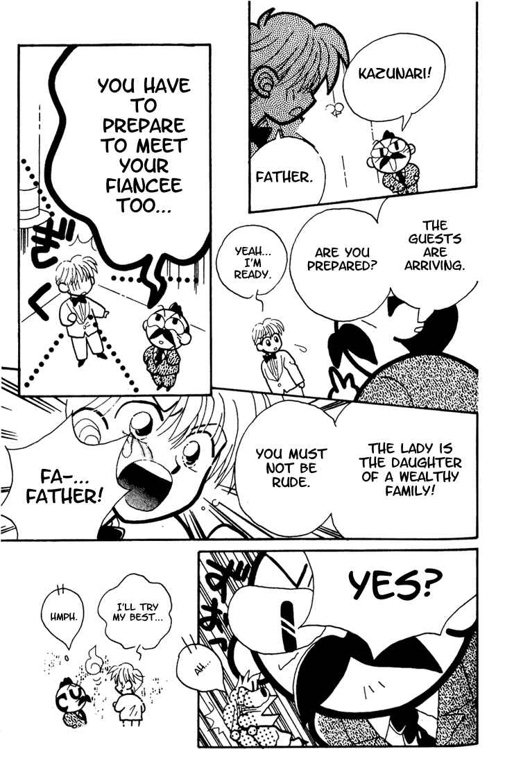 Page 7 Chapter 3 Airin Dream