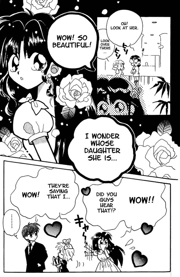 Page 9 Chapter 3 Airin Dream