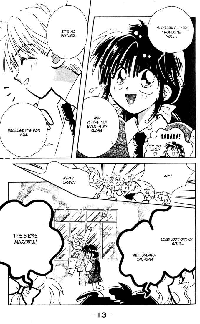 Page 14 Chapter 1 Airin Dream