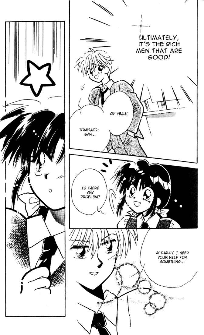 Page 18 Chapter 1 Airin Dream