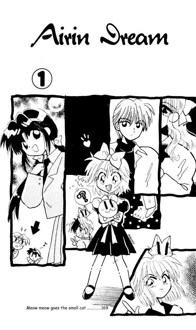 Page 2 Chapter 1 Airin Dream
