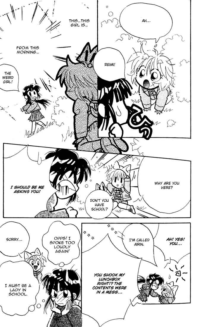 Page 24 Chapter 1 Airin Dream