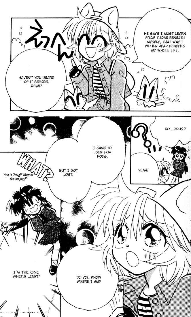 Page 26 Chapter 1 Airin Dream