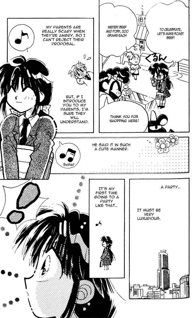 Page 34 Chapter 1 Airin Dream