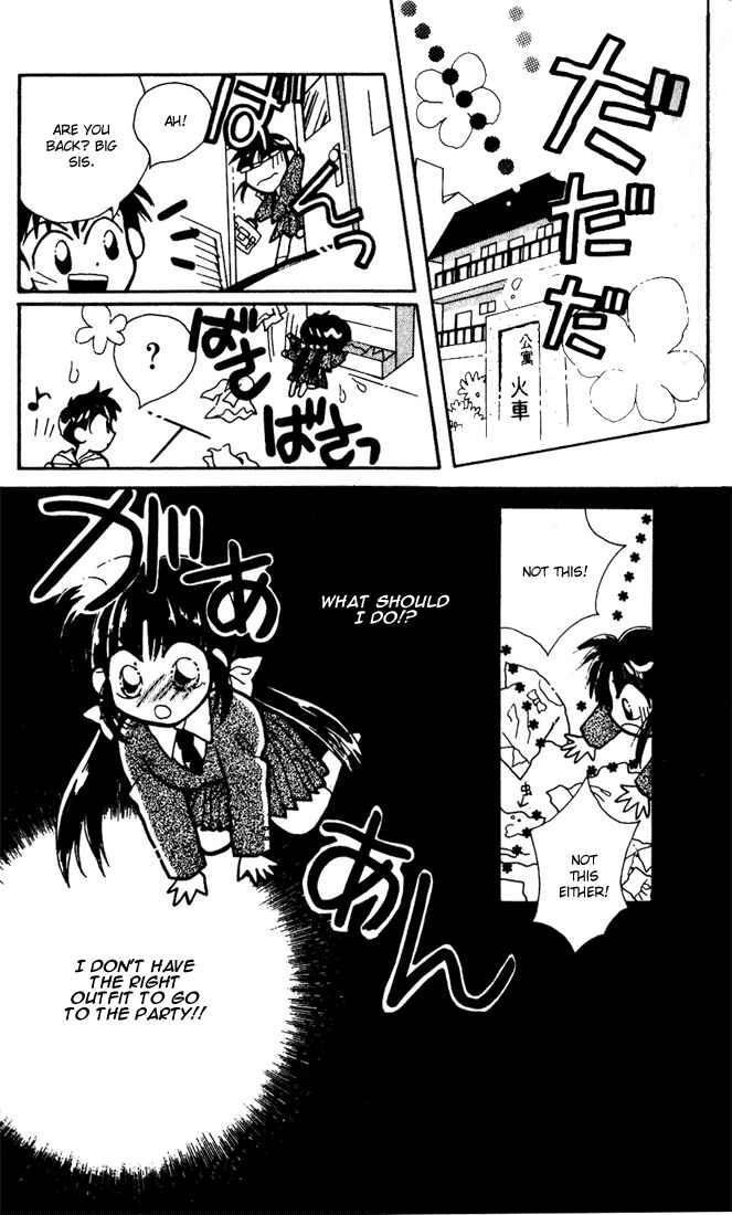 Page 36 Chapter 1 Airin Dream
