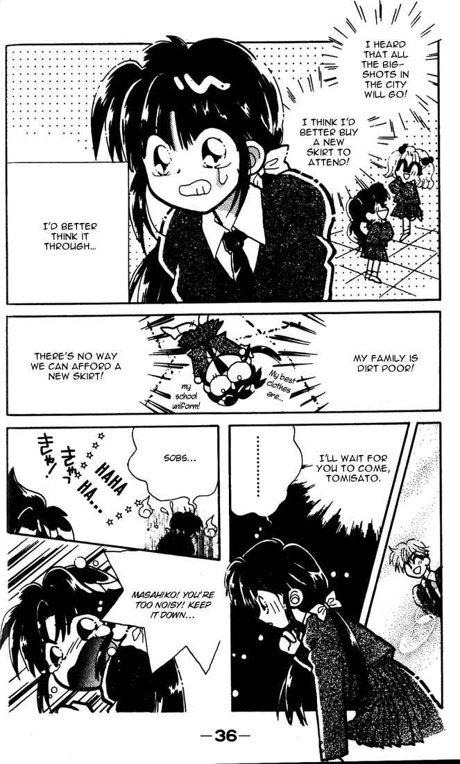 Page 37 Chapter 1 Airin Dream