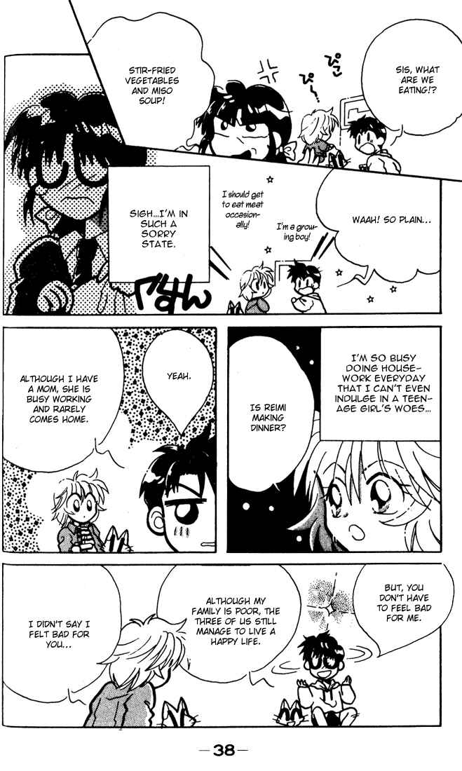 Page 39 Chapter 1 Airin Dream
