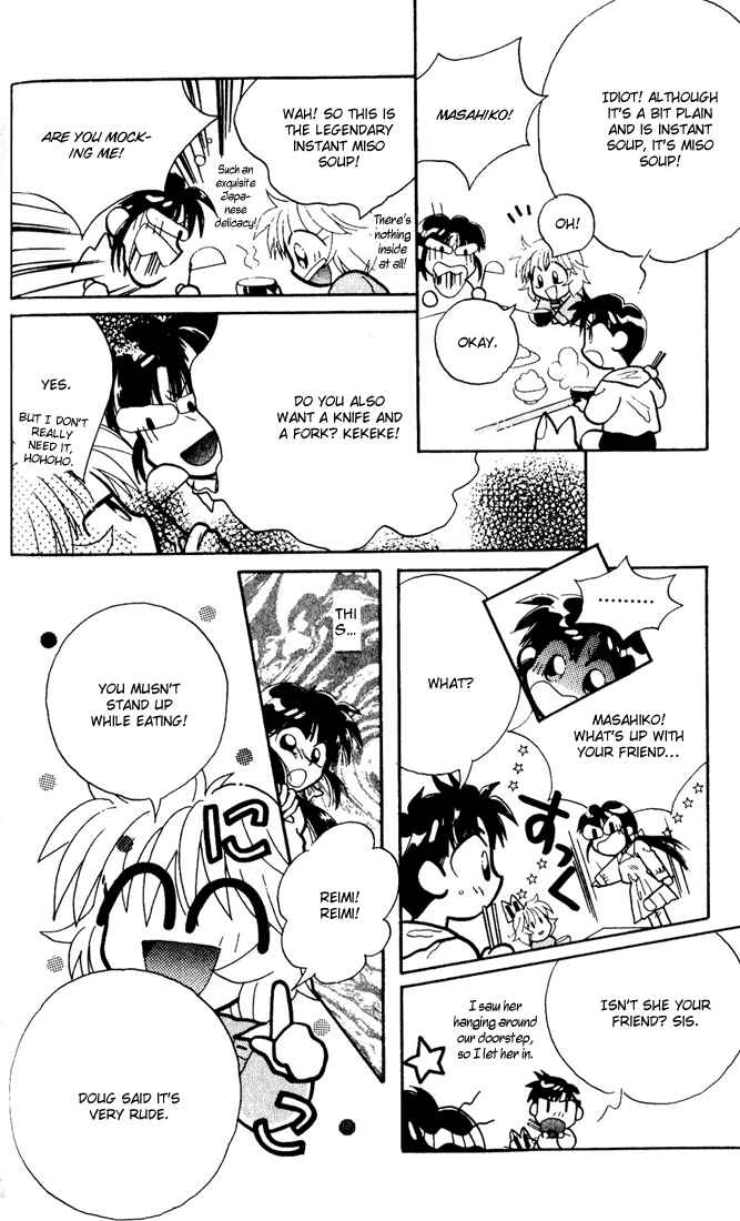 Page 41 Chapter 1 Airin Dream