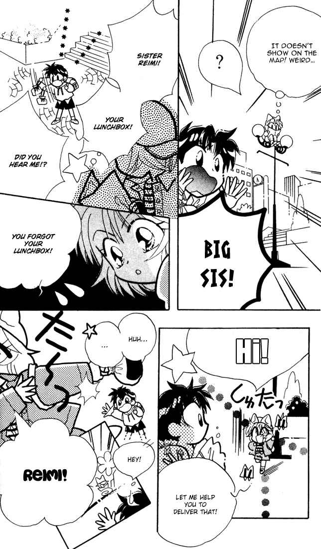Page 5 Chapter 1 Airin Dream