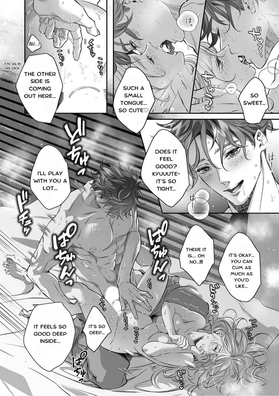Page 15 Chapter 9 Yarashikute Kawaii Ore no Rin-chan. ~Rinjin Kouhai-kun no Iki Sugita Shuuchaku ni Hameta to Sareru~