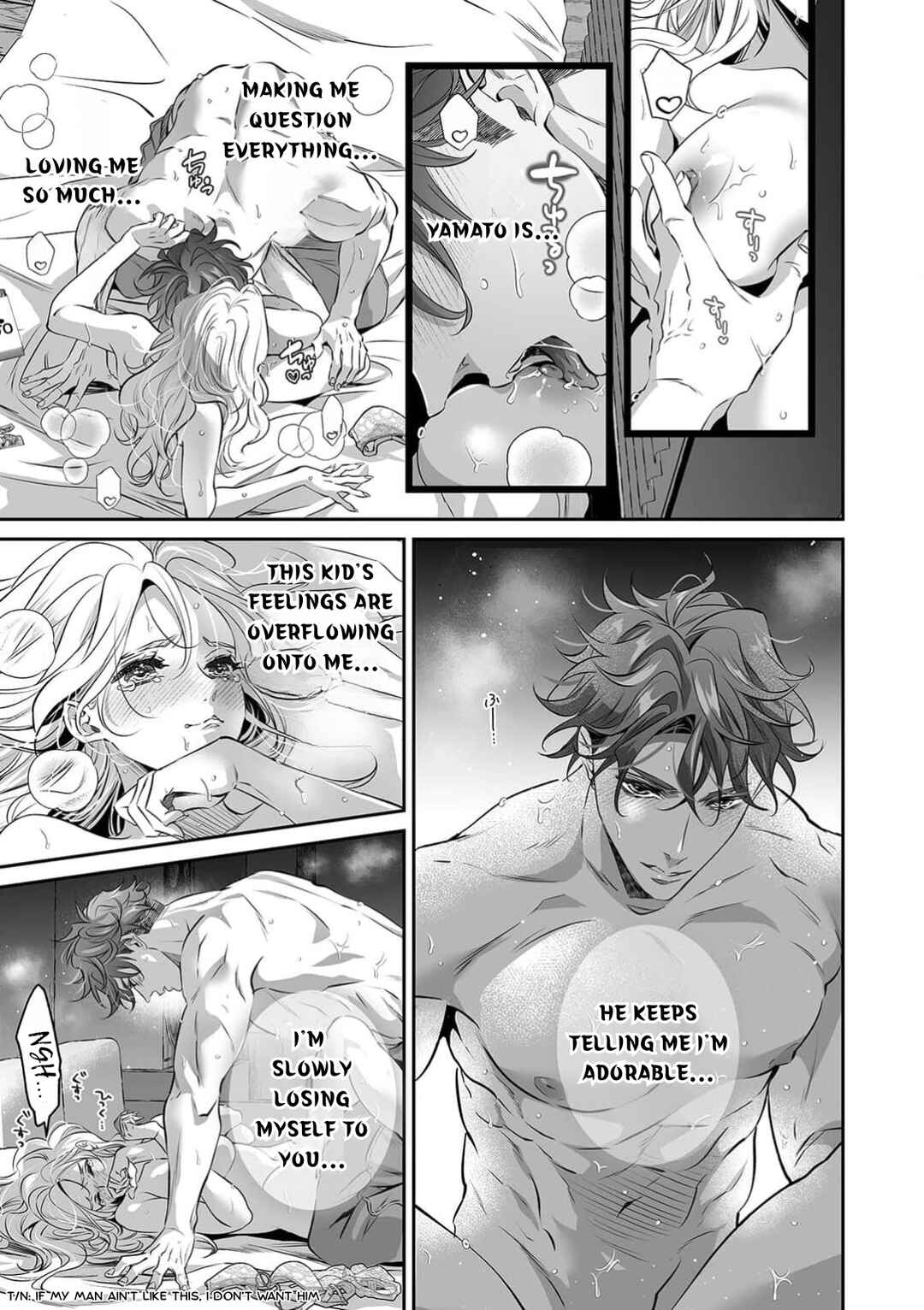 Page 4 Chapter 9 Yarashikute Kawaii Ore no Rin-chan. ~Rinjin Kouhai-kun no Iki Sugita Shuuchaku ni Hameta to Sareru~