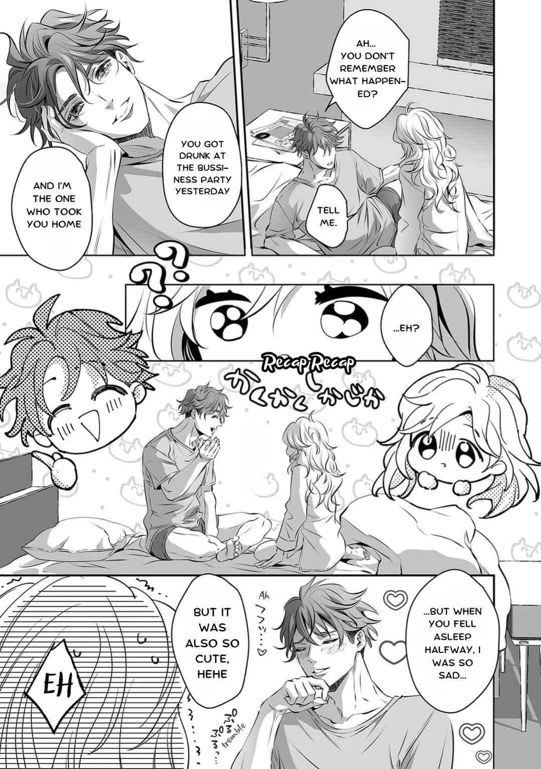 Page 16 Chapter 6 Yarashikute Kawaii Ore no Rin-chan. ~Rinjin Kouhai-kun no Iki Sugita Shuuchaku ni Hameta to Sareru~
