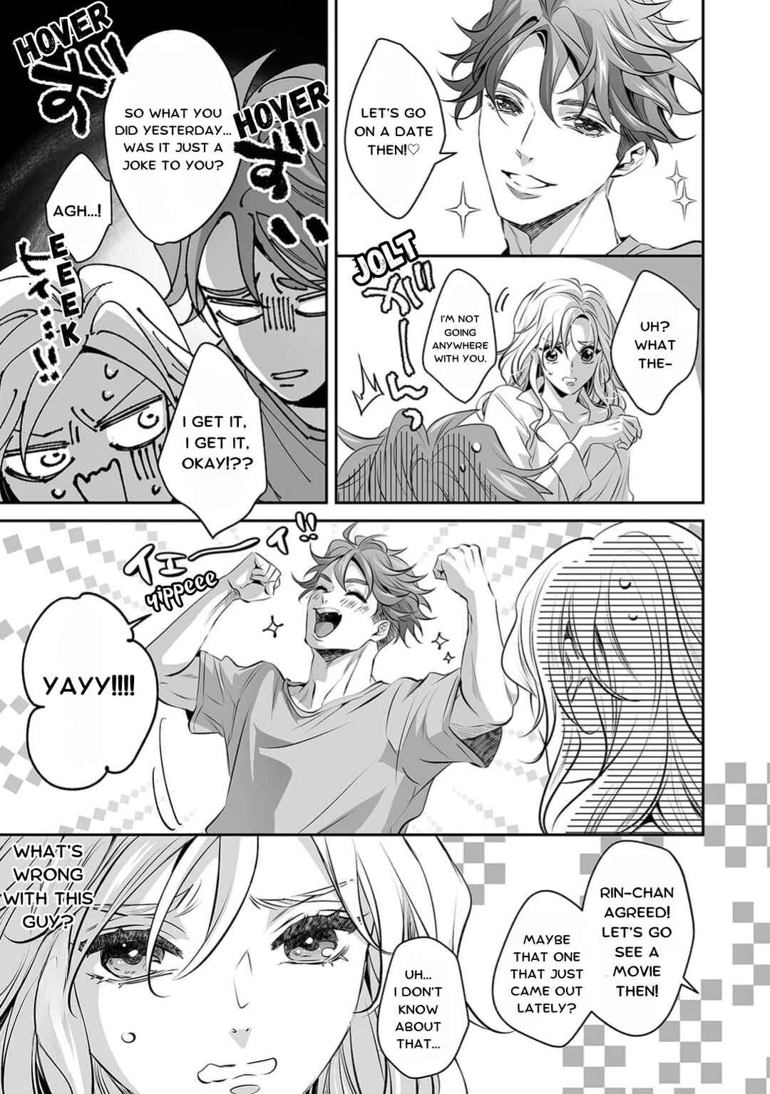Page 18 Chapter 6 Yarashikute Kawaii Ore no Rin-chan. ~Rinjin Kouhai-kun no Iki Sugita Shuuchaku ni Hameta to Sareru~