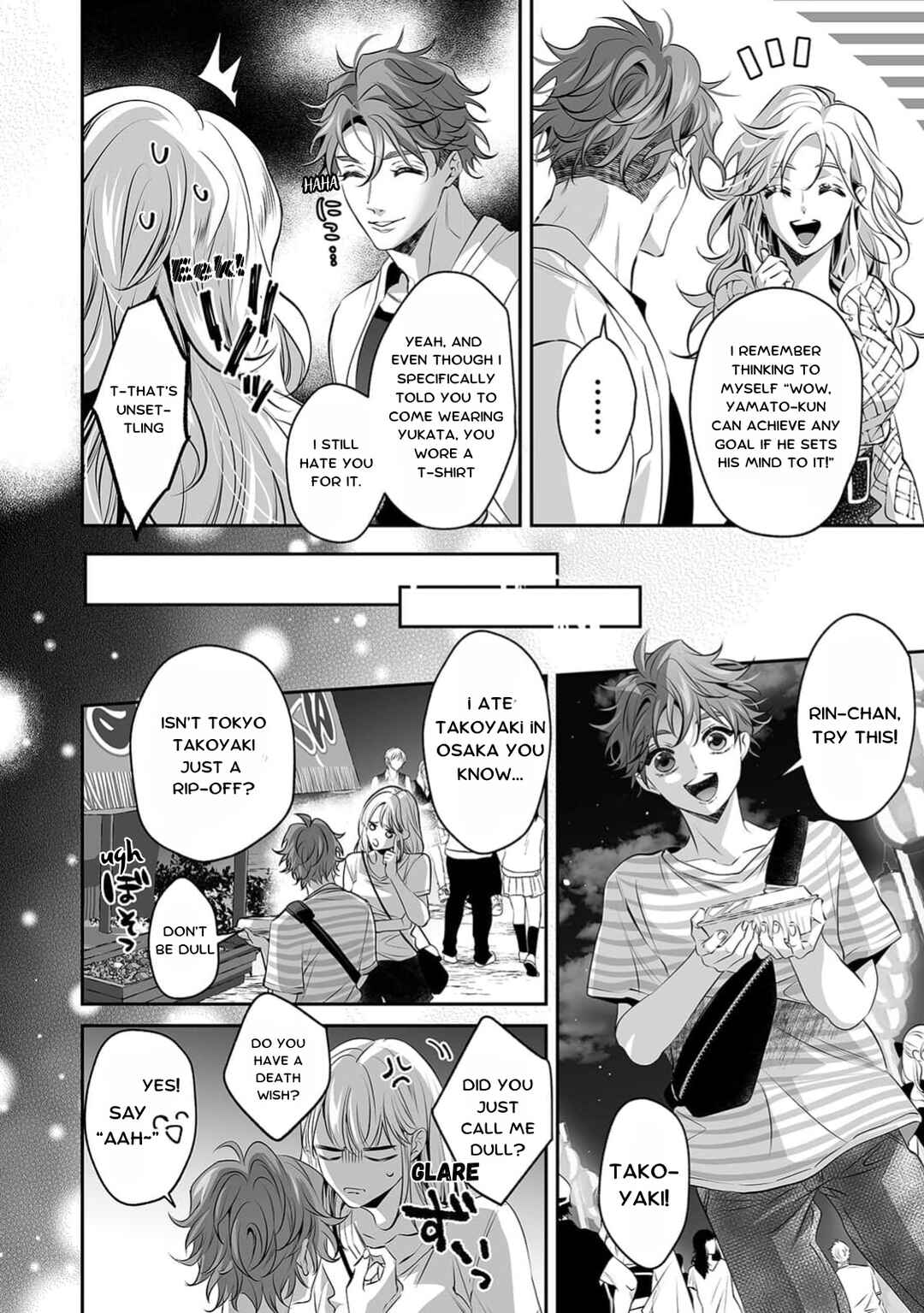 Page 25 Chapter 6 Yarashikute Kawaii Ore no Rin-chan. ~Rinjin Kouhai-kun no Iki Sugita Shuuchaku ni Hameta to Sareru~