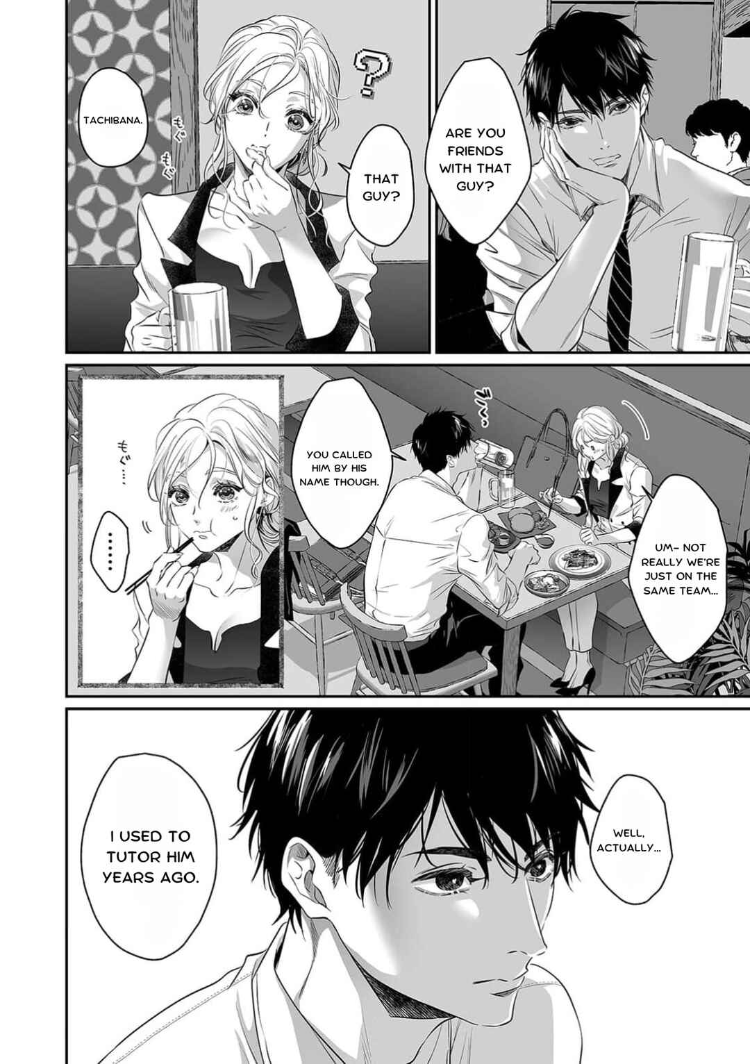 Page 25 Chapter 12 Yarashikute Kawaii Ore no Rin-chan. ~Rinjin Kouhai-kun no Iki Sugita Shuuchaku ni Hameta to Sareru~