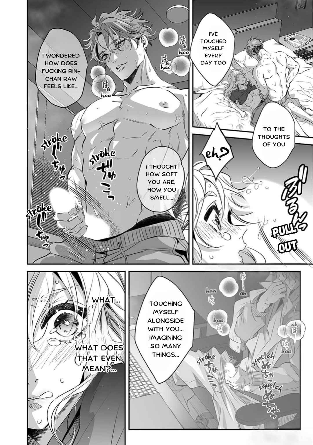 Page 12 Chapter 4 Yarashikute Kawaii Ore no Rin-chan. ~Rinjin Kouhai-kun no Iki Sugita Shuuchaku ni Hameta to Sareru~