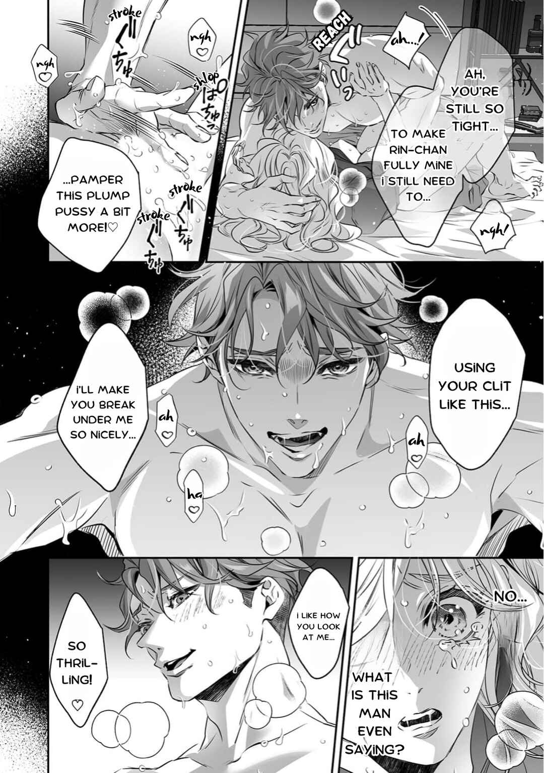 Page 14 Chapter 4 Yarashikute Kawaii Ore no Rin-chan. ~Rinjin Kouhai-kun no Iki Sugita Shuuchaku ni Hameta to Sareru~