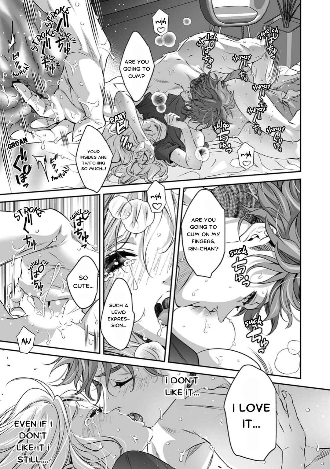 Page 17 Chapter 4 Yarashikute Kawaii Ore no Rin-chan. ~Rinjin Kouhai-kun no Iki Sugita Shuuchaku ni Hameta to Sareru~