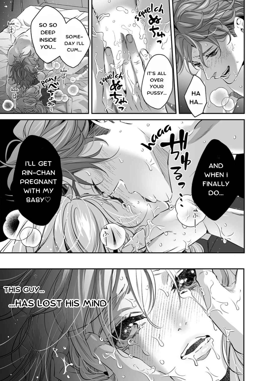 Page 21 Chapter 4 Yarashikute Kawaii Ore no Rin-chan. ~Rinjin Kouhai-kun no Iki Sugita Shuuchaku ni Hameta to Sareru~