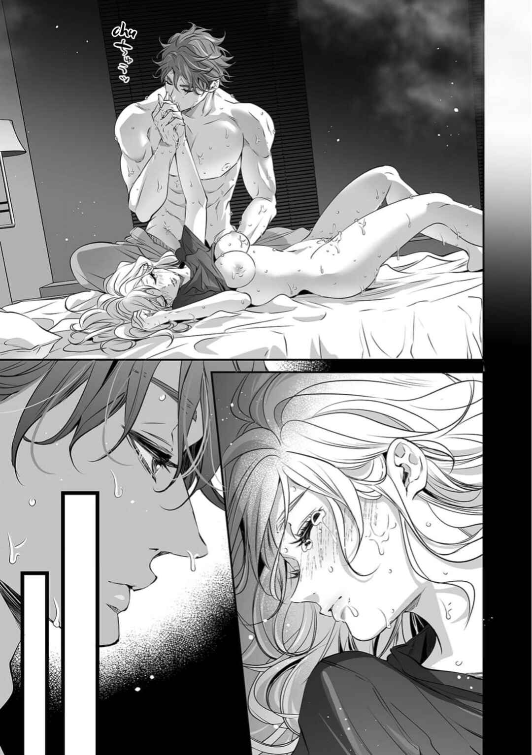Page 23 Chapter 4 Yarashikute Kawaii Ore no Rin-chan. ~Rinjin Kouhai-kun no Iki Sugita Shuuchaku ni Hameta to Sareru~