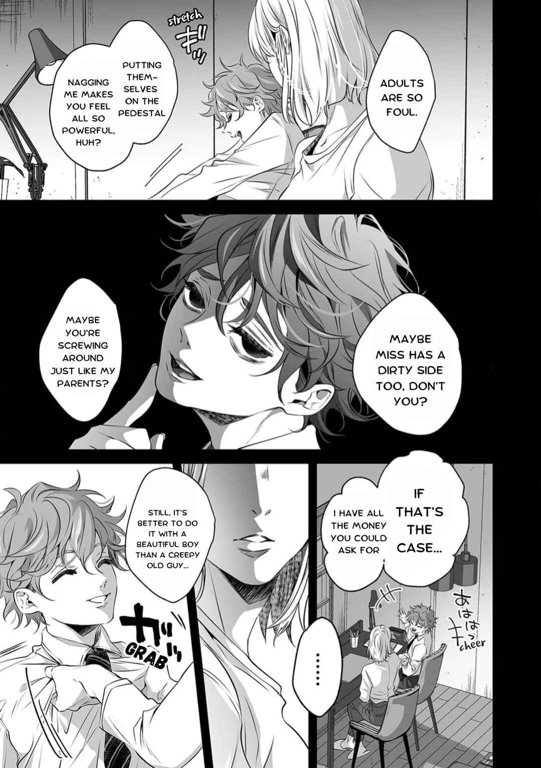 Page 29 Chapter 4 Yarashikute Kawaii Ore no Rin-chan. ~Rinjin Kouhai-kun no Iki Sugita Shuuchaku ni Hameta to Sareru~