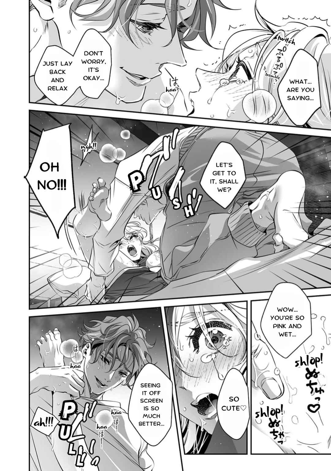 Page 6 Chapter 4 Yarashikute Kawaii Ore no Rin-chan. ~Rinjin Kouhai-kun no Iki Sugita Shuuchaku ni Hameta to Sareru~