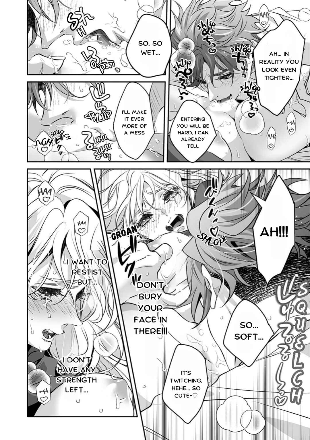 Page 8 Chapter 4 Yarashikute Kawaii Ore no Rin-chan. ~Rinjin Kouhai-kun no Iki Sugita Shuuchaku ni Hameta to Sareru~
