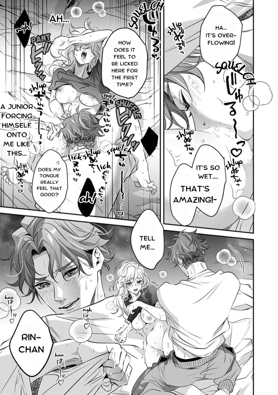 Page 9 Chapter 4 Yarashikute Kawaii Ore no Rin-chan. ~Rinjin Kouhai-kun no Iki Sugita Shuuchaku ni Hameta to Sareru~