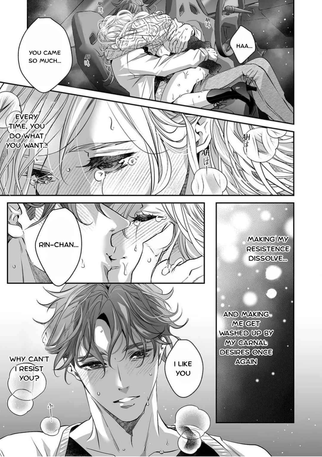 Page 12 Chapter 7 Yarashikute Kawaii Ore no Rin-chan. ~Rinjin Kouhai-kun no Iki Sugita Shuuchaku ni Hameta to Sareru~
