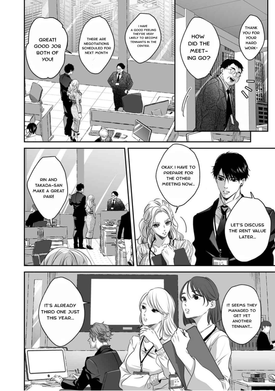 Page 17 Chapter 7 Yarashikute Kawaii Ore no Rin-chan. ~Rinjin Kouhai-kun no Iki Sugita Shuuchaku ni Hameta to Sareru~
