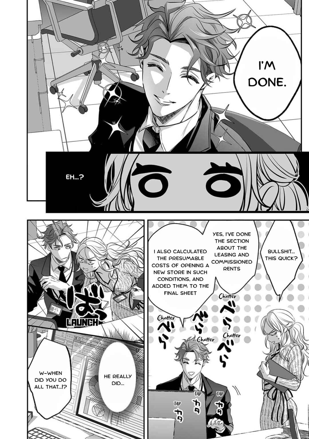 Page 19 Chapter 7 Yarashikute Kawaii Ore no Rin-chan. ~Rinjin Kouhai-kun no Iki Sugita Shuuchaku ni Hameta to Sareru~