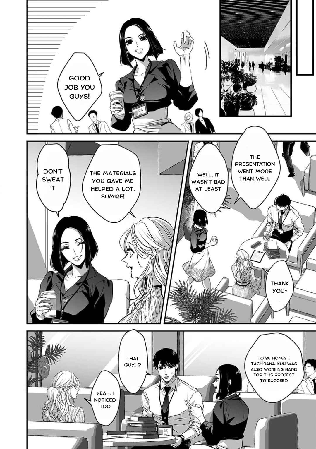 Page 23 Chapter 7 Yarashikute Kawaii Ore no Rin-chan. ~Rinjin Kouhai-kun no Iki Sugita Shuuchaku ni Hameta to Sareru~