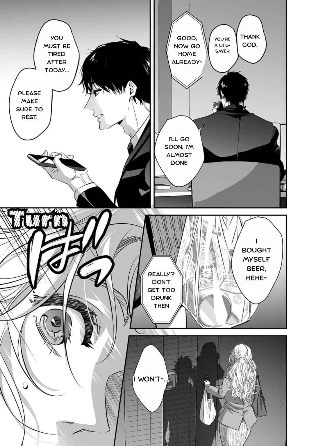 Page 28 Chapter 7 Yarashikute Kawaii Ore no Rin-chan. ~Rinjin Kouhai-kun no Iki Sugita Shuuchaku ni Hameta to Sareru~