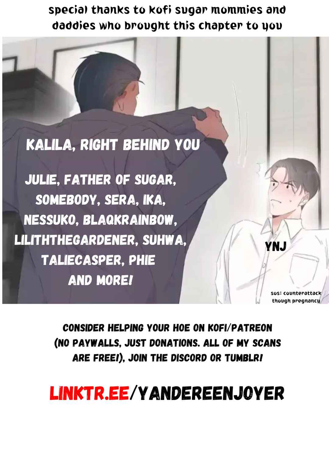 Page 3 Chapter 7 Yarashikute Kawaii Ore no Rin-chan. ~Rinjin Kouhai-kun no Iki Sugita Shuuchaku ni Hameta to Sareru~