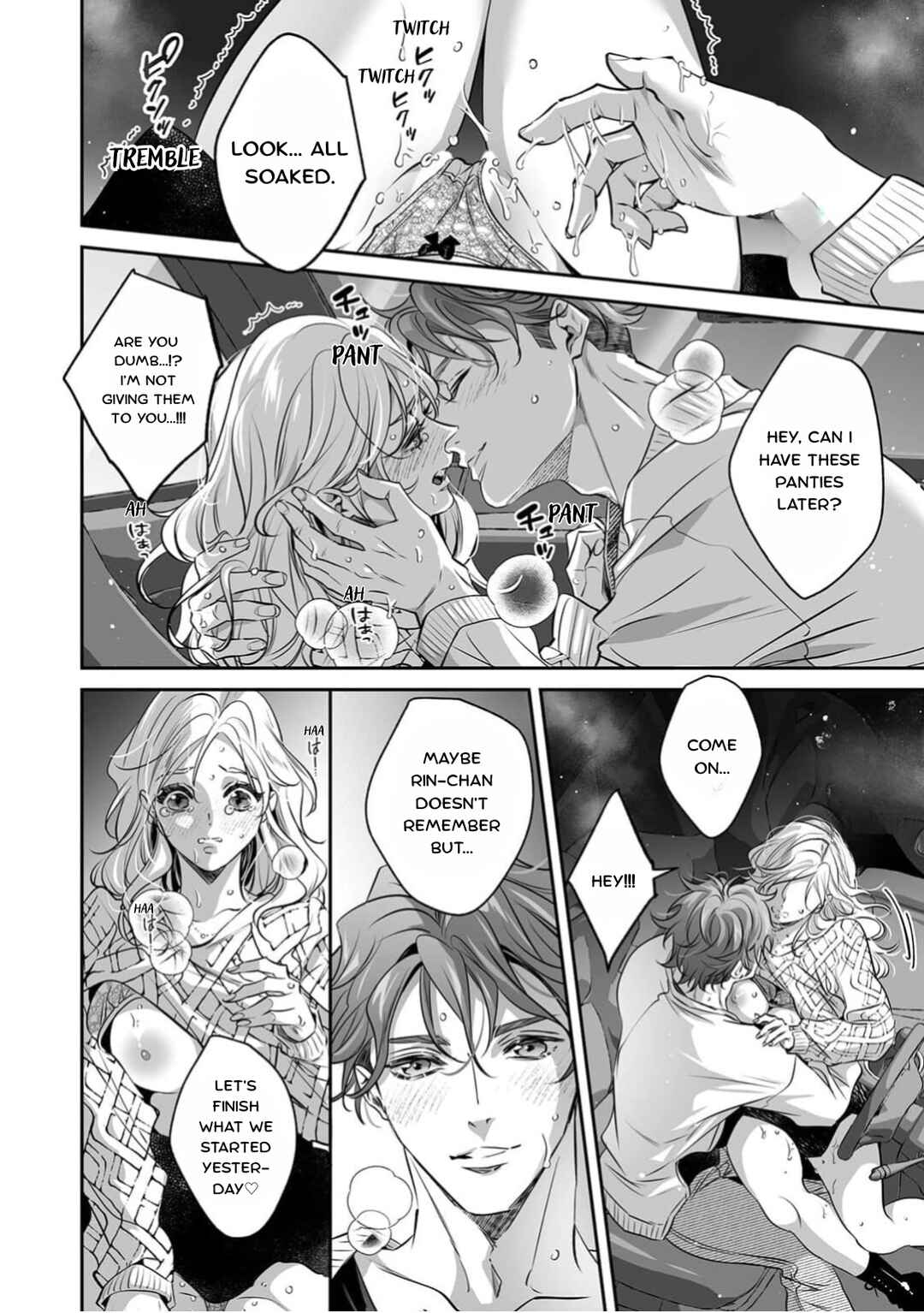 Page 7 Chapter 7 Yarashikute Kawaii Ore no Rin-chan. ~Rinjin Kouhai-kun no Iki Sugita Shuuchaku ni Hameta to Sareru~