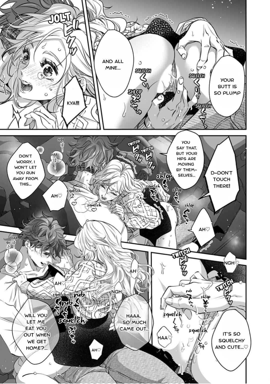 Page 8 Chapter 7 Yarashikute Kawaii Ore no Rin-chan. ~Rinjin Kouhai-kun no Iki Sugita Shuuchaku ni Hameta to Sareru~