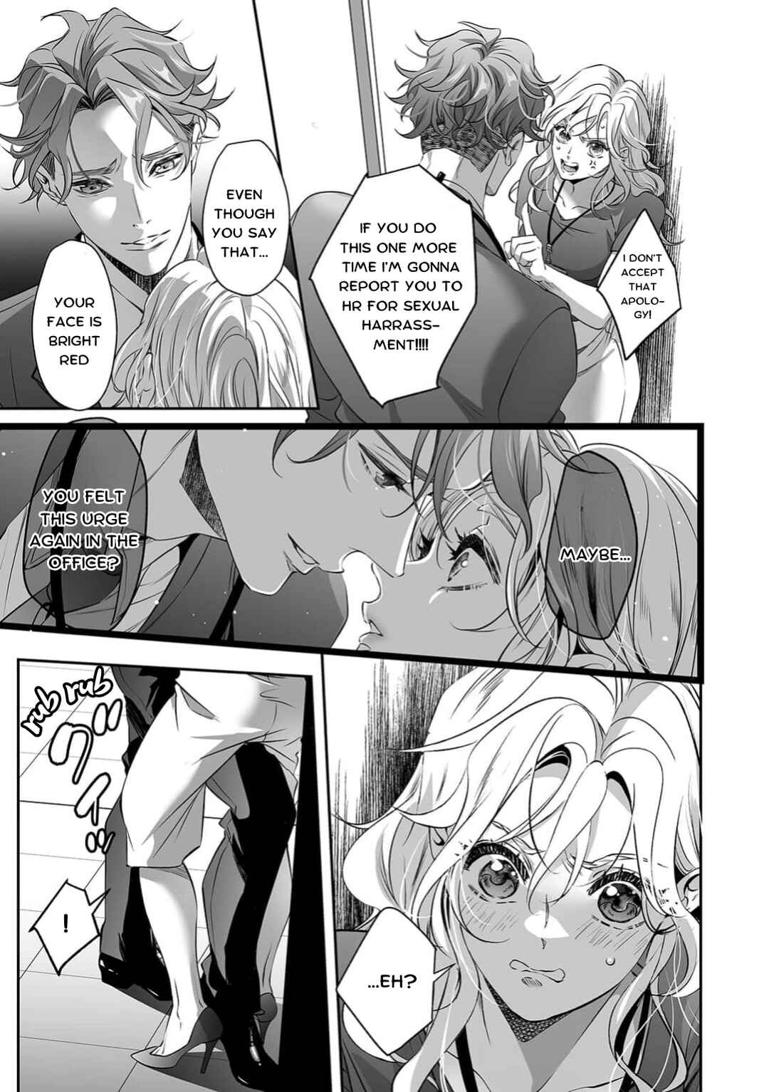 Page 16 Chapter 5 Yarashikute Kawaii Ore no Rin-chan. ~Rinjin Kouhai-kun no Iki Sugita Shuuchaku ni Hameta to Sareru~