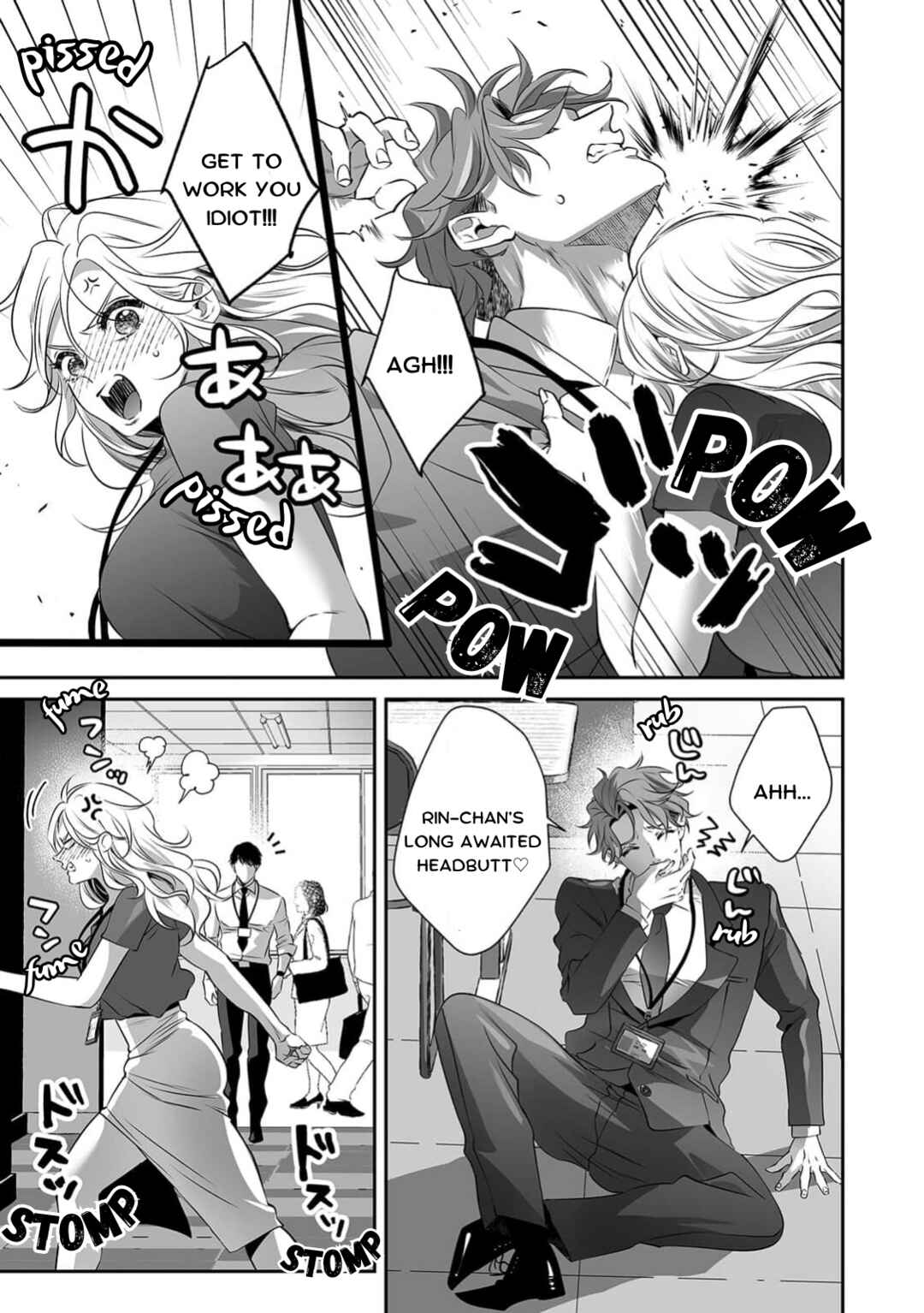 Page 18 Chapter 5 Yarashikute Kawaii Ore no Rin-chan. ~Rinjin Kouhai-kun no Iki Sugita Shuuchaku ni Hameta to Sareru~
