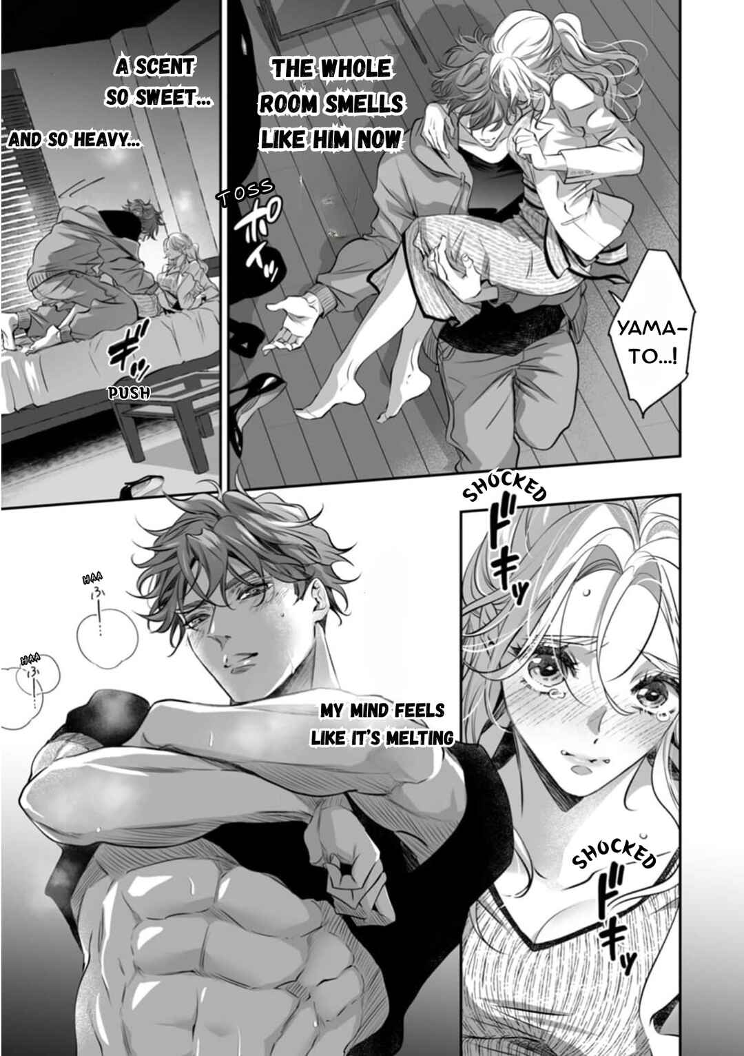 Page 19 Chapter 8 Yarashikute Kawaii Ore no Rin-chan. ~Rinjin Kouhai-kun no Iki Sugita Shuuchaku ni Hameta to Sareru~
