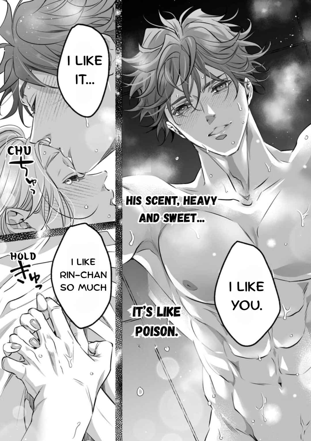 Page 33 Chapter 8 Yarashikute Kawaii Ore no Rin-chan. ~Rinjin Kouhai-kun no Iki Sugita Shuuchaku ni Hameta to Sareru~