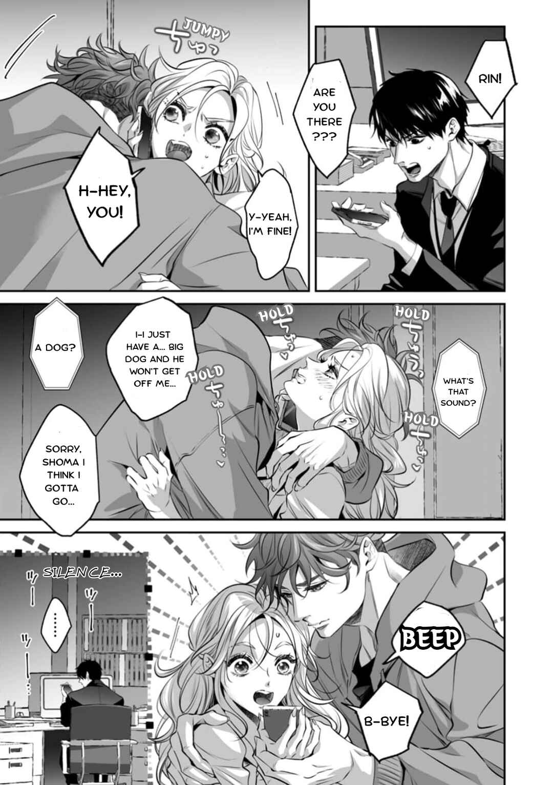 Page 9 Chapter 8 Yarashikute Kawaii Ore no Rin-chan. ~Rinjin Kouhai-kun no Iki Sugita Shuuchaku ni Hameta to Sareru~