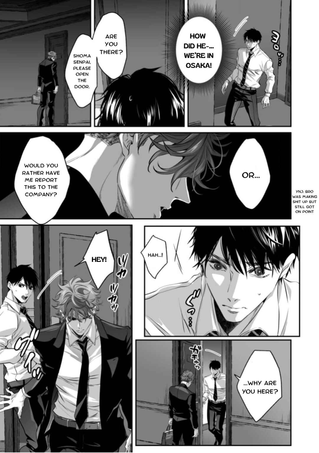 Page 16 Chapter 13 Yarashikute Kawaii Ore no Rin-chan. ~Rinjin Kouhai-kun no Iki Sugita Shuuchaku ni Hameta to Sareru~