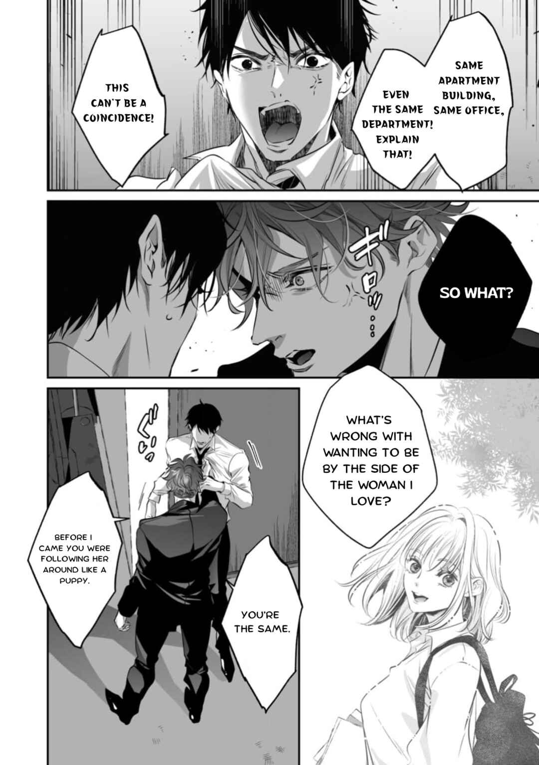 Page 19 Chapter 13 Yarashikute Kawaii Ore no Rin-chan. ~Rinjin Kouhai-kun no Iki Sugita Shuuchaku ni Hameta to Sareru~