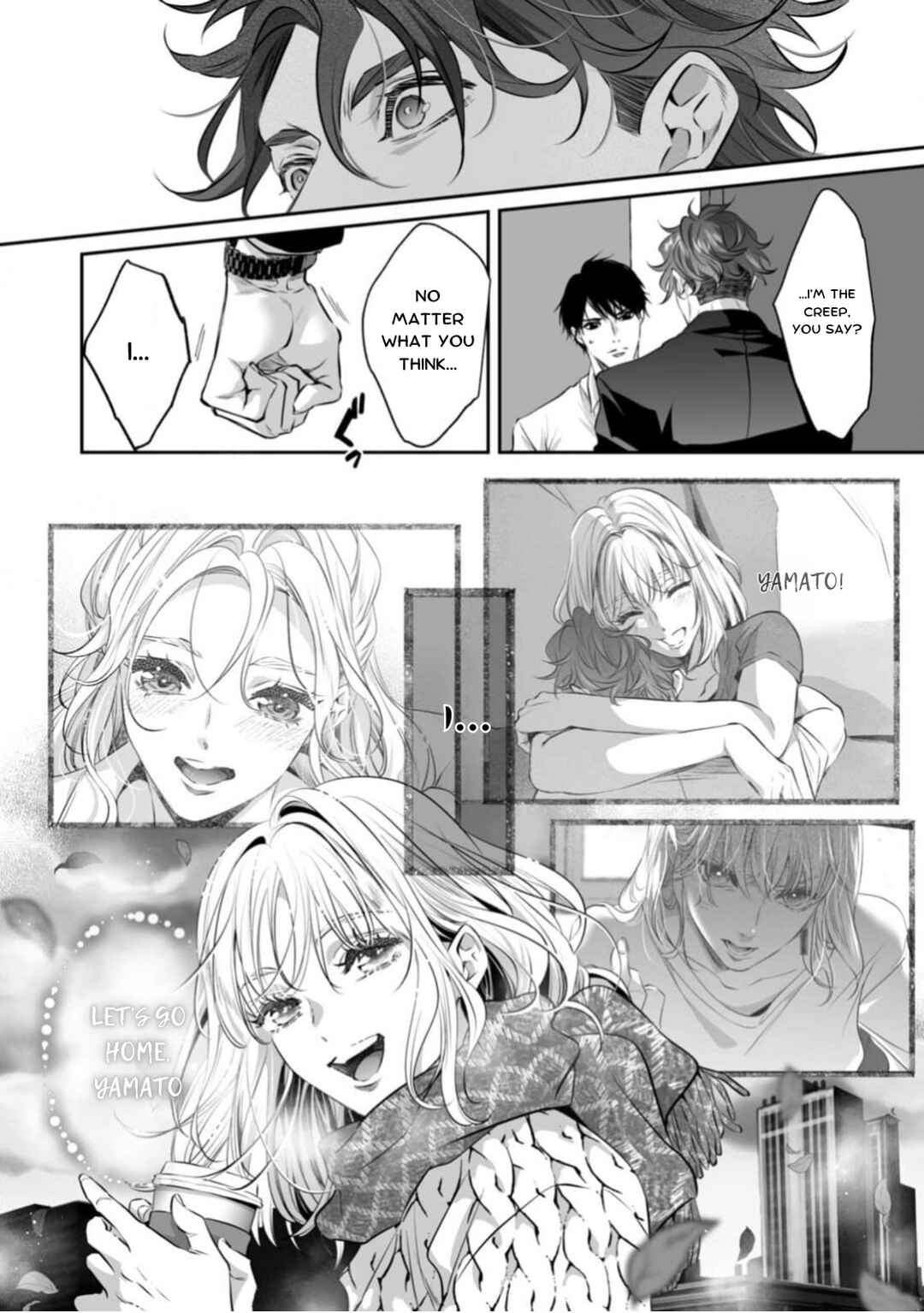 Page 21 Chapter 13 Yarashikute Kawaii Ore no Rin-chan. ~Rinjin Kouhai-kun no Iki Sugita Shuuchaku ni Hameta to Sareru~