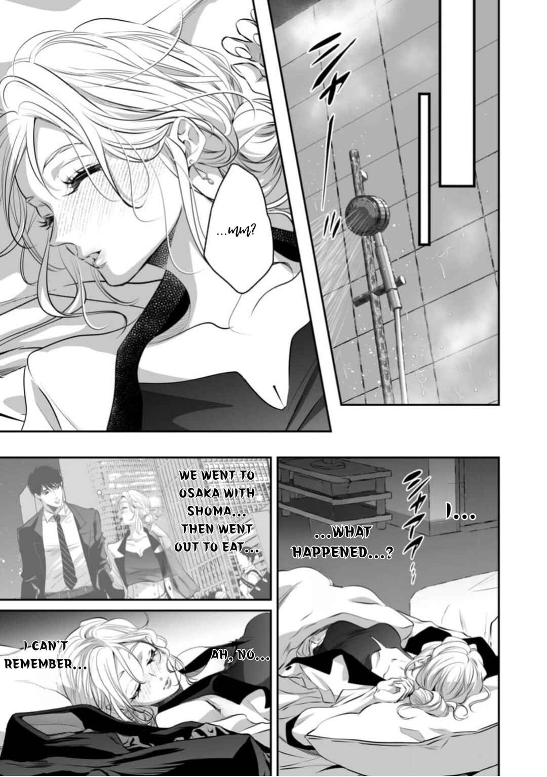 Page 26 Chapter 13 Yarashikute Kawaii Ore no Rin-chan. ~Rinjin Kouhai-kun no Iki Sugita Shuuchaku ni Hameta to Sareru~
