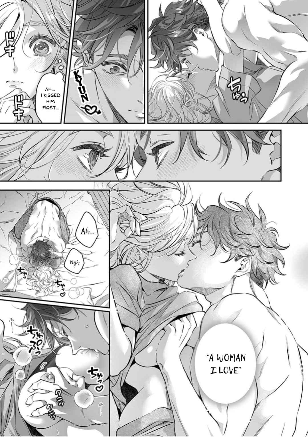 Page 11 Chapter 11 Yarashikute Kawaii Ore no Rin-chan. ~Rinjin Kouhai-kun no Iki Sugita Shuuchaku ni Hameta to Sareru~