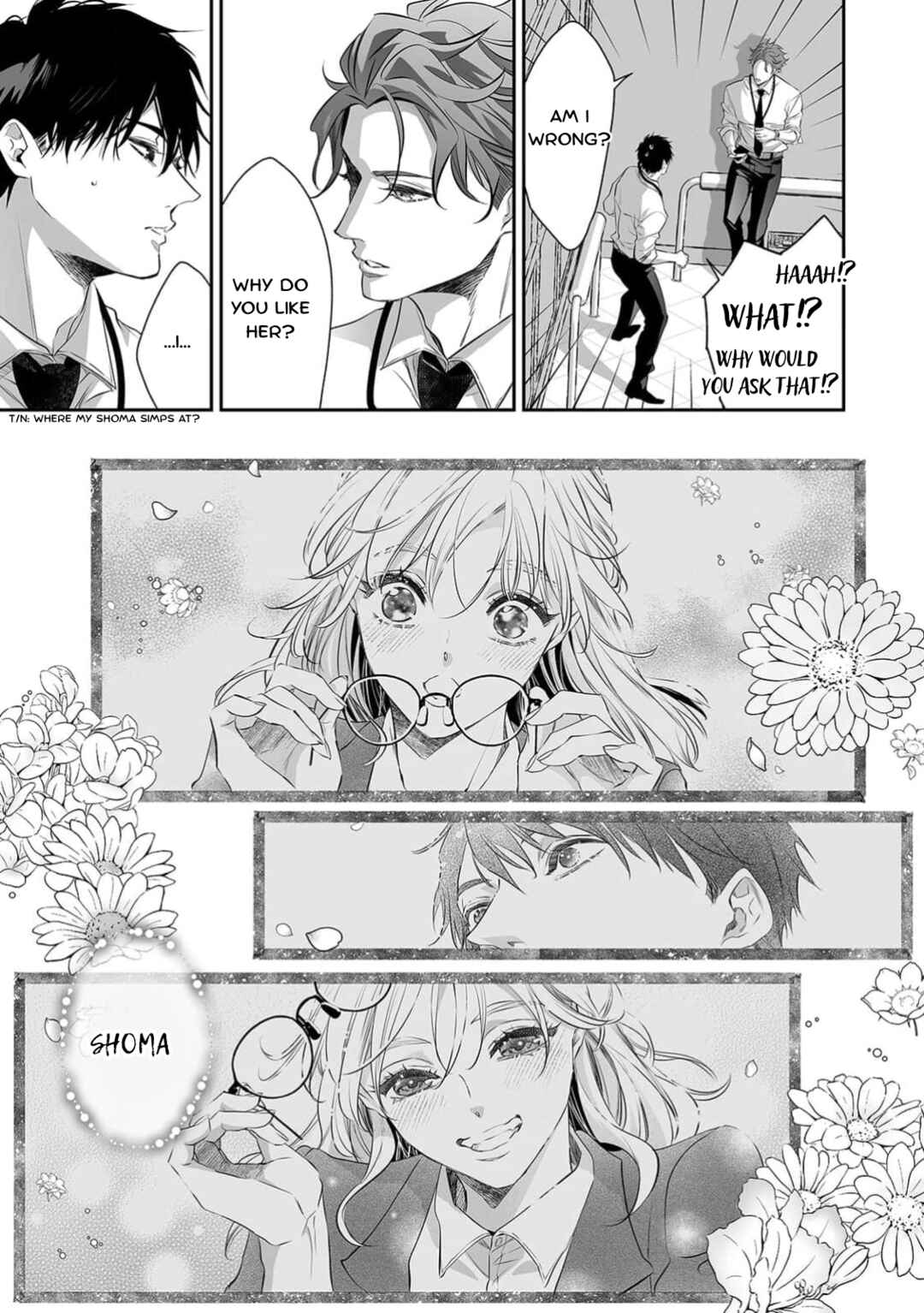 Page 21 Chapter 11 Yarashikute Kawaii Ore no Rin-chan. ~Rinjin Kouhai-kun no Iki Sugita Shuuchaku ni Hameta to Sareru~