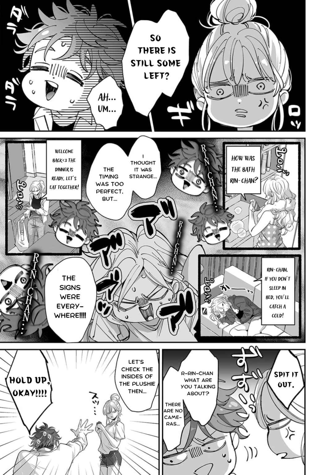 Page 25 Chapter 11 Yarashikute Kawaii Ore no Rin-chan. ~Rinjin Kouhai-kun no Iki Sugita Shuuchaku ni Hameta to Sareru~